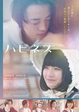 星际回廊在线观看