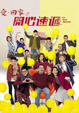 长夜将明剧集在线观看